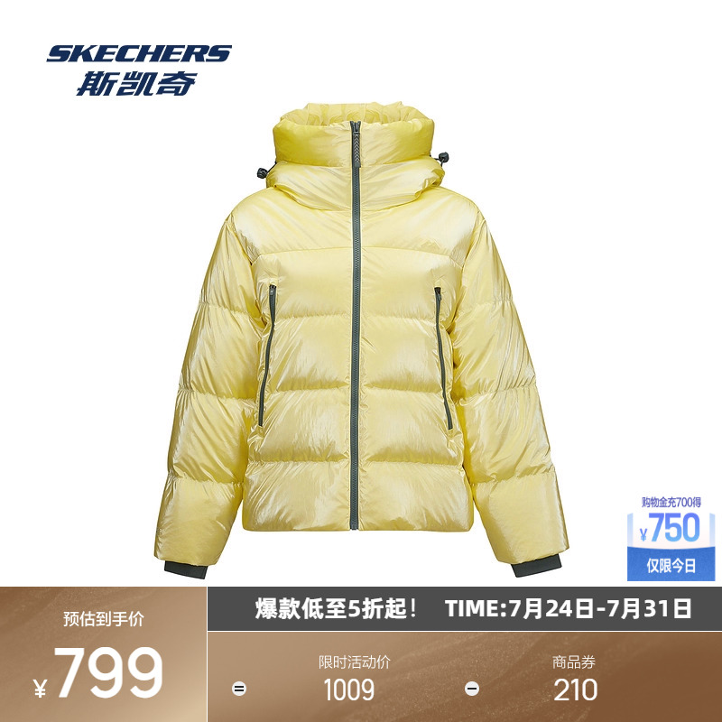 skechers斯凯奇2024年冬季女士短款羽绒服高领连帽环保面