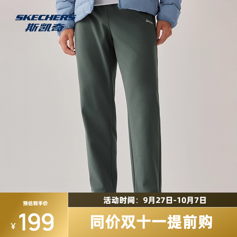 亲肤针织复合绒面料，柔软顺滑，彰显品牌