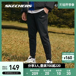 男2023年春季 休闲长裤 Skechers斯凯奇运动裤 卫裤 女百搭显瘦束脚裤