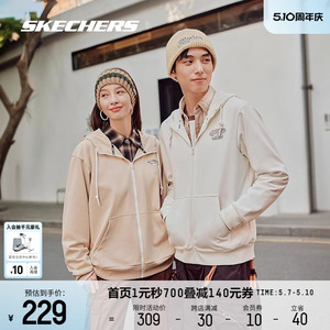 Skechers斯凯奇2024美拉德外套情侣针织连帽拉链卫衣经典上衣外套