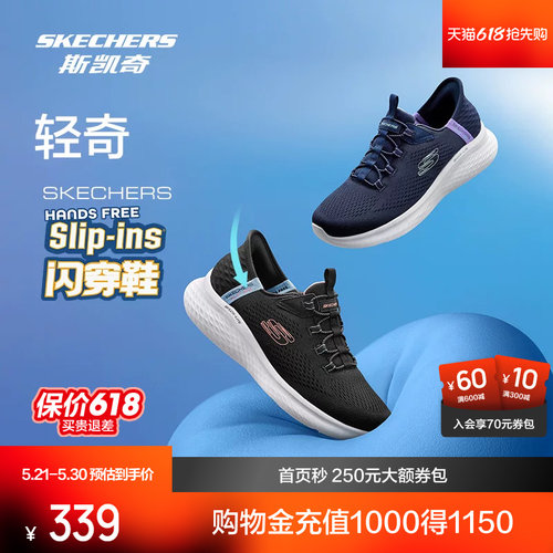 鞋底采用EVA材质，轻量舒适