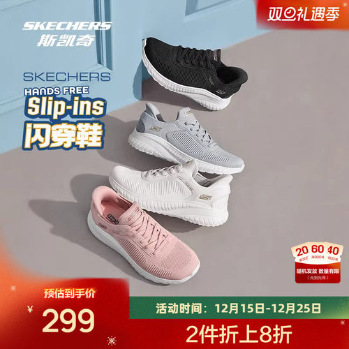 采用  EVA 大底，轻质舒适，