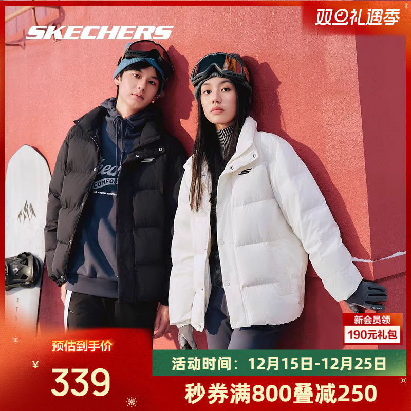 斯凯奇男女款三防科技羽绒服