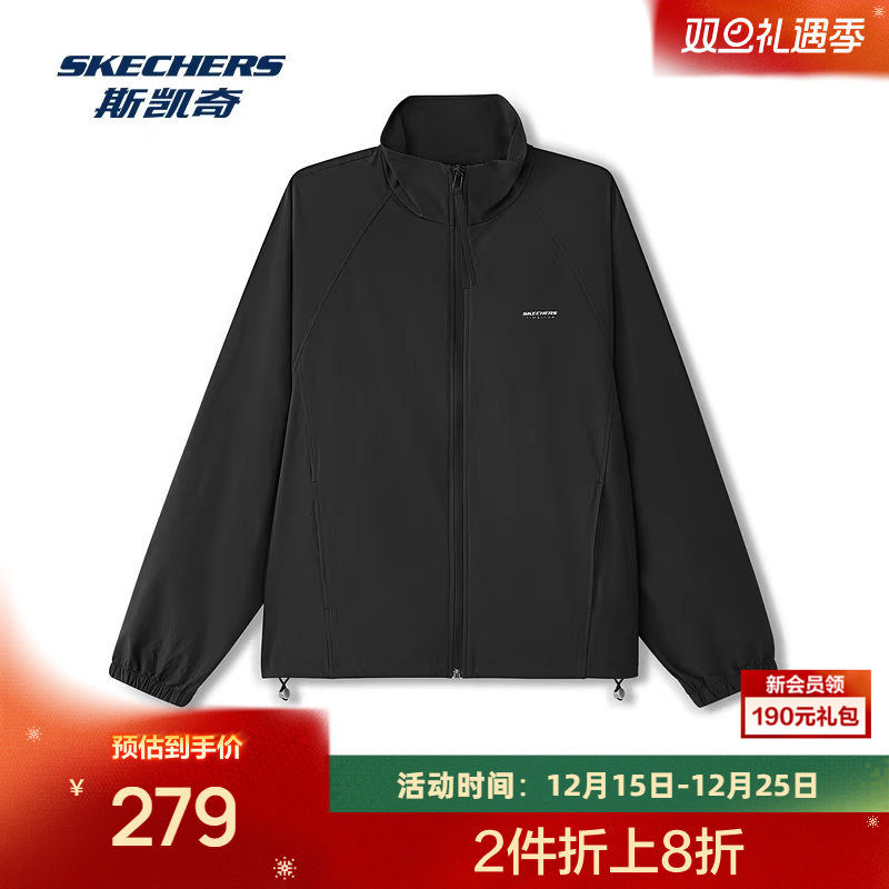采用87.5%锦纶和12.5%氨纶面料，简约设计
