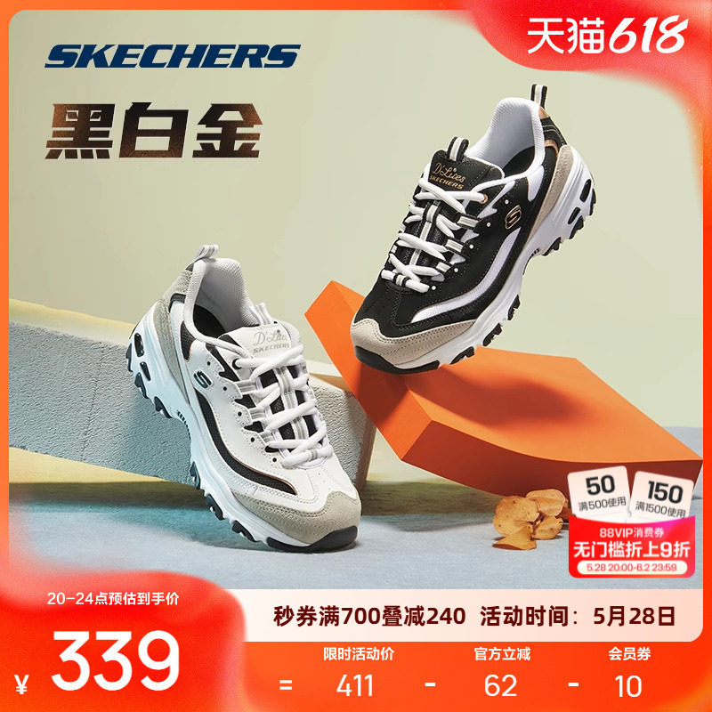 ���ļ���Ů��-��ɫ/ǳ��ɫ/WLGY 35.5 ˹����2025�ļ���Ʒ���ͺڰ׽���èЬ��Ůͬ���Ƥ��ƴ���˶�Ь