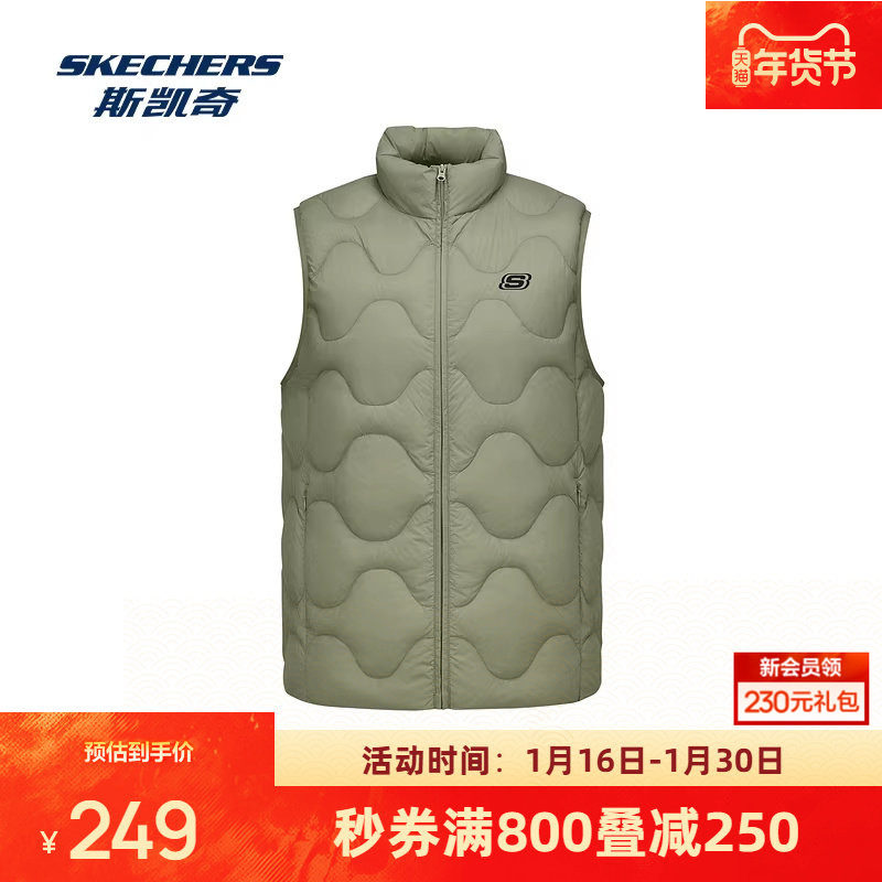 斯凯奇羽绒服秋冬新款男女无袖坎肩防寒修身叠穿加厚保暖背心,运动服/休闲服装,羽绒马甲,淘宝优惠券,粉丝福利购,淘宝优惠卷