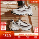 休闲鞋 斯凯奇奶茶熊男女同款 时尚 情侣运动鞋 复古潮流熊猫老爹鞋