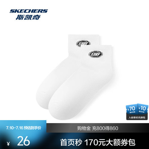 经典品牌logo简约时尚，彰显年轻活力