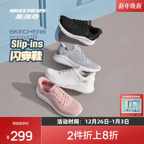 采用  EVA 大底，轻质舒适，