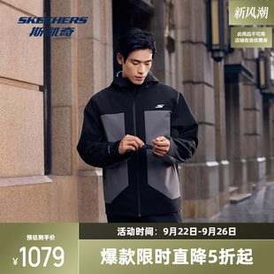三合一防潑水連帽修身 顯瘦舒適柔軟黑色 新款 斯凱奇外套男2025冬季