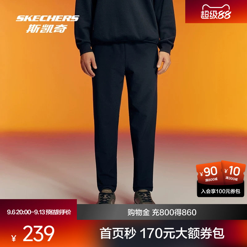 斯凯奇运动裤新款男裤官方正品防泼水舒适长裤跑步裤裤子