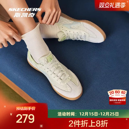 橡胶大底，轻质缓震