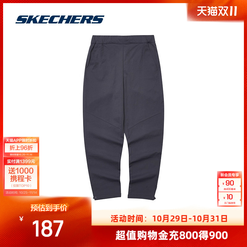 斯凯奇山野户外系列新款女子梭织长裤休闲舒适透气时尚百搭
