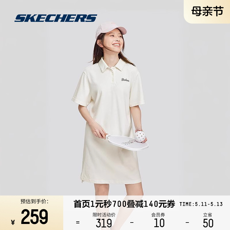 Skechers斯凯奇运动连衣裙女2024年新款美式polo领运动风显瘦