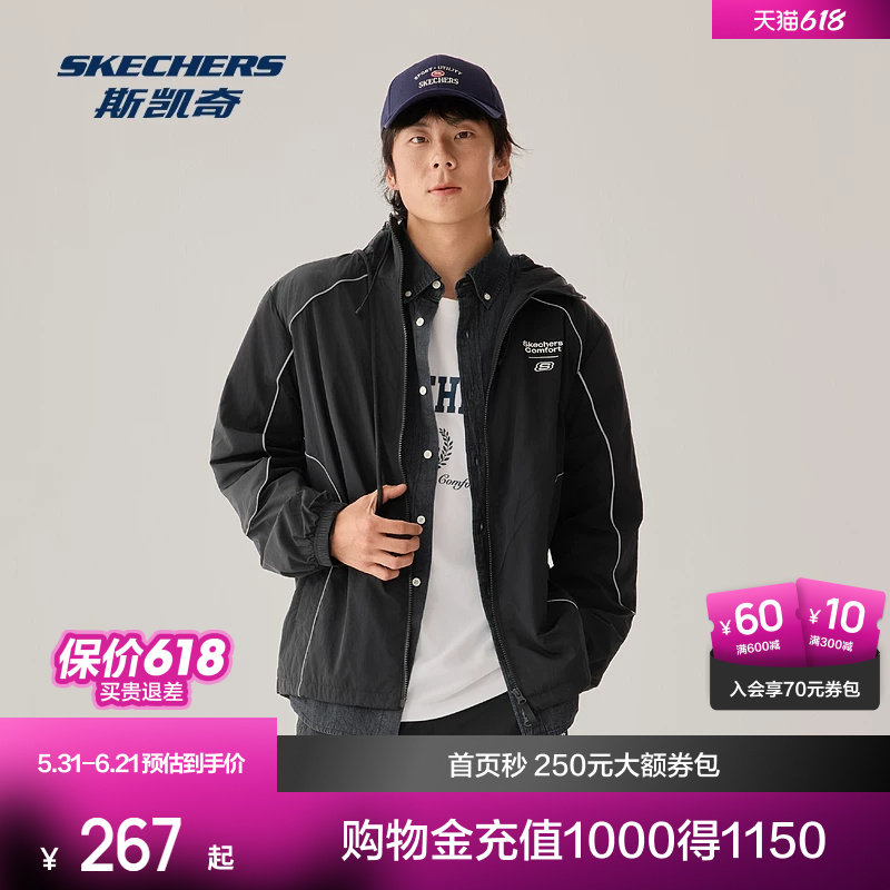 斯凯奇轻薄连帽外套运动开衫