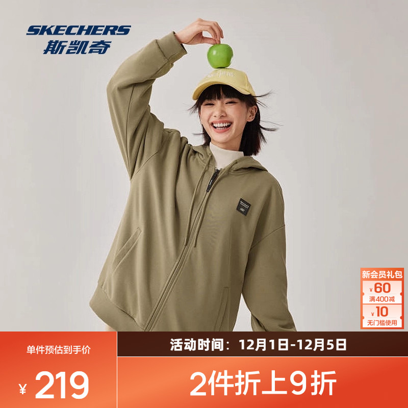 优质毛圈布面料 舒适自在