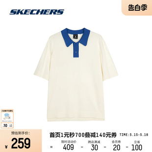 宽松运动T恤透气简约舒适 Skechers斯凯奇2024夏新男女款 圆领短袖