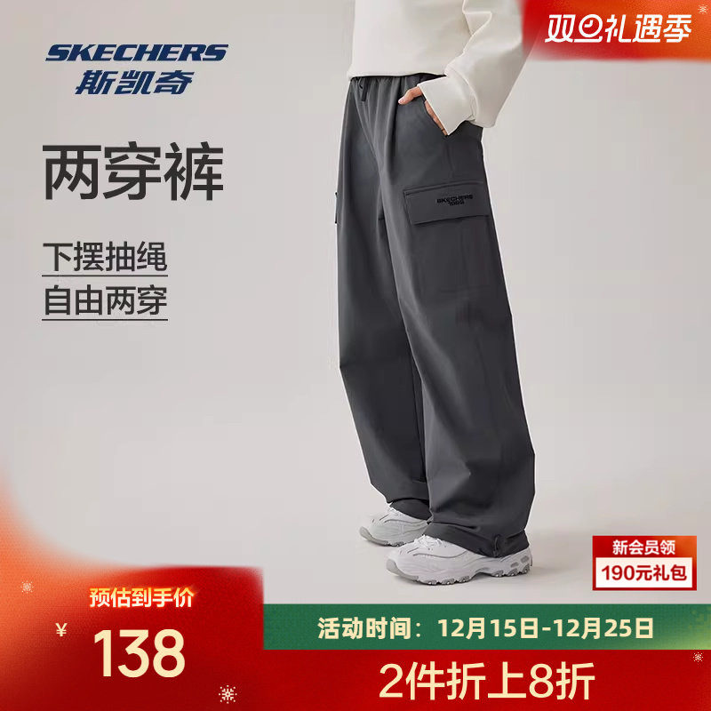 宽松版型 细节丰富 实用性强