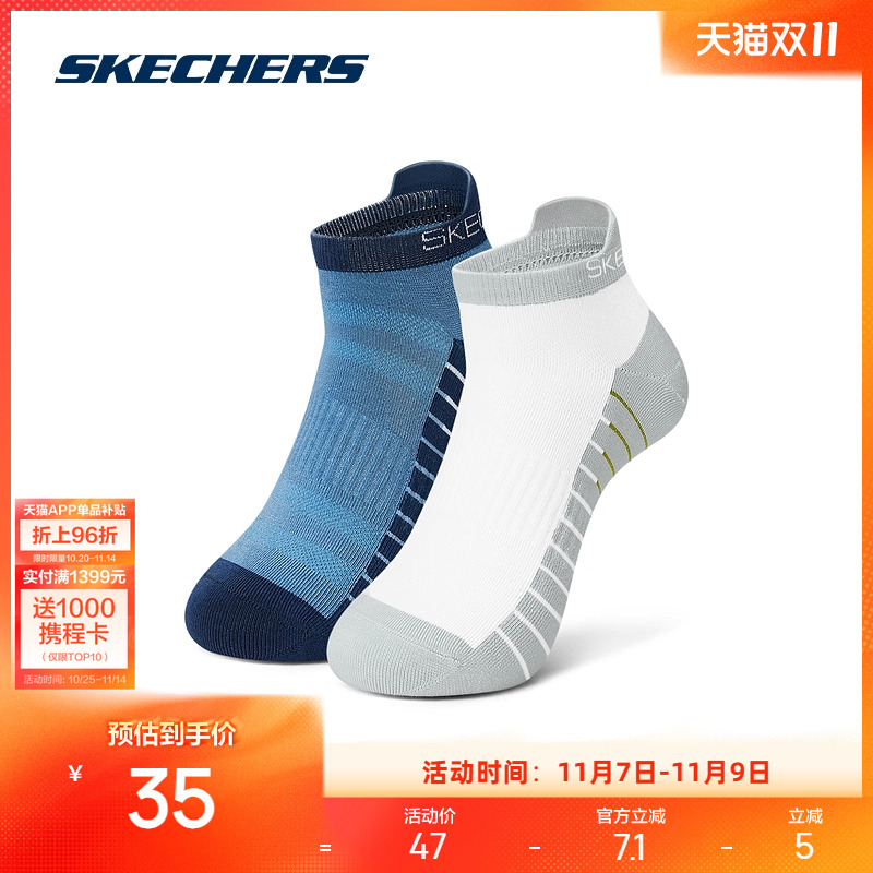 经典品牌logo简约时尚，彰显年轻活力