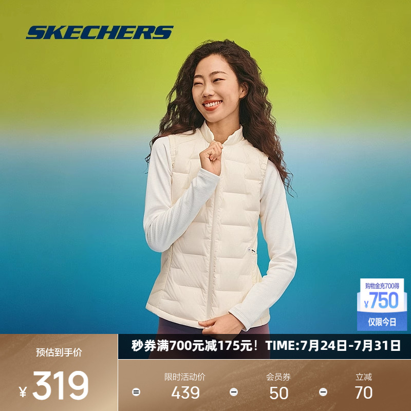 斯凯奇冬季新品女士柔软舒适修身立领拉链设计时尚轻便款羽绒马甲