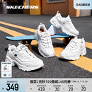 女新款 情侣鞋 老爹鞋 Skechers斯凯奇春夏小白鞋 透气增高运动鞋 男鞋