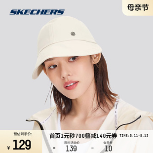 软顶可折叠棒球帽百搭舒适遮阳帽 Skechers斯凯奇2024年春季 新款