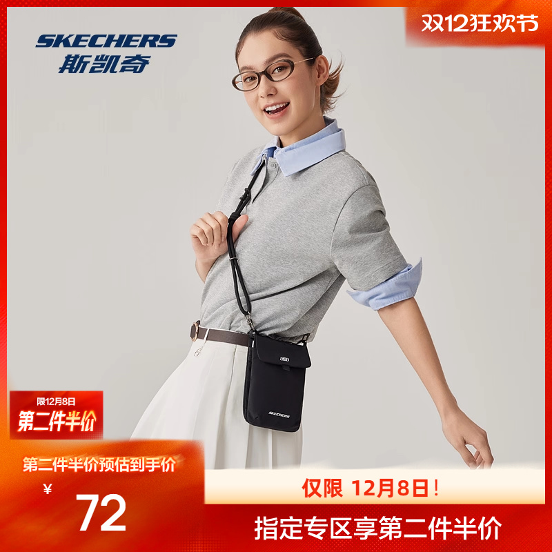 简约设计，适合日常与户外使用；多功能分