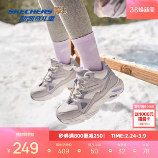 斯凯奇陨星户外绒绒靴儿童靴子抽绳加绒中帮防撞鞋头舒适保暖