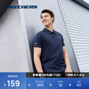 短袖 斯凯奇polo衫 经典 男夏季 凉感柔软舒适百搭 透气冰肌速干衣时尚