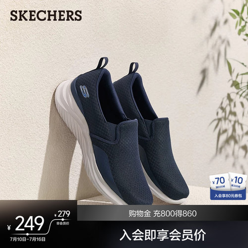 EVA大底轻便耐磨 透气网布包裹性好