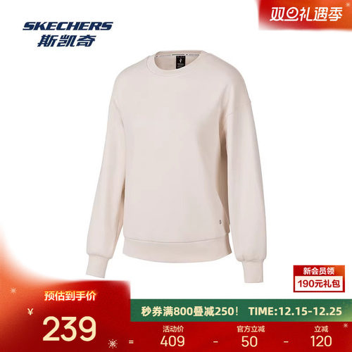 精细车缝裁剪设计，彰显品牌价值感