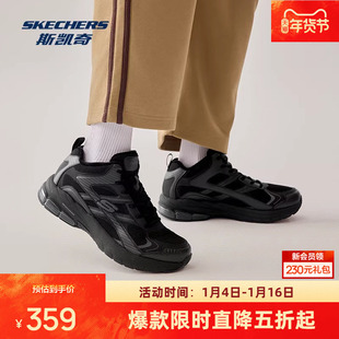 斯凯奇运动鞋冬季男士休闲轻质缓震中帮舒适保暖耐磨