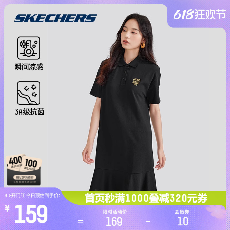 Skechers斯凯奇2024夏新款女子落肩宽松polo领短袖运动连衣裙凉感 运动服/休闲服装 运动连衣裙 原图主图