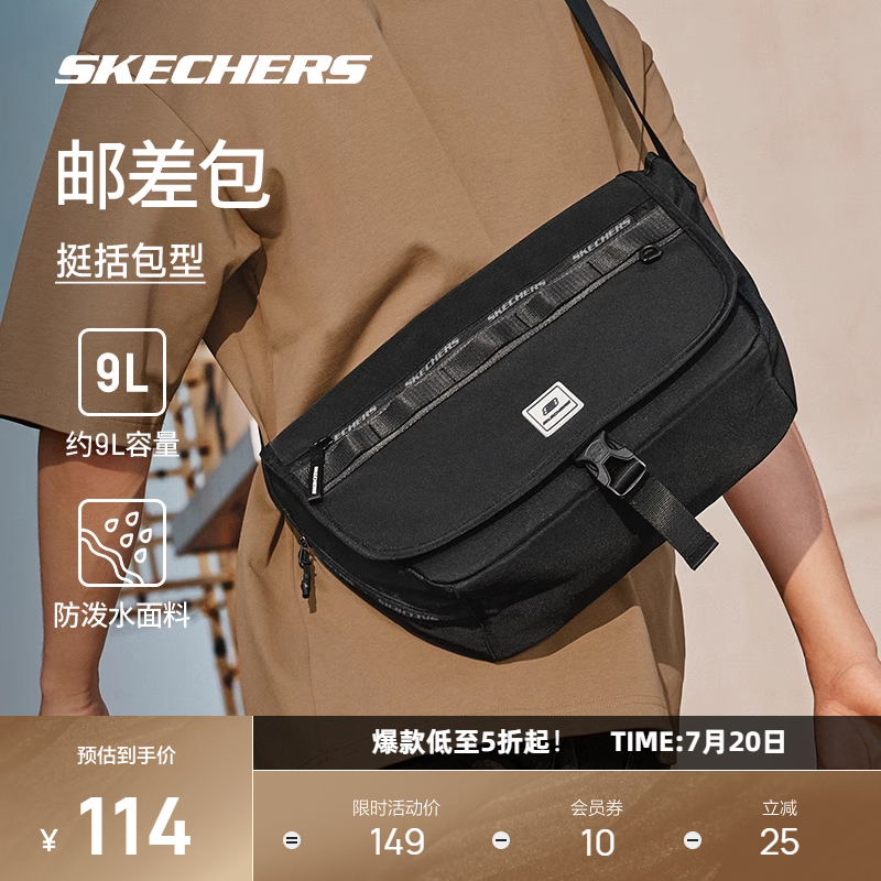 主仓大容量，可收纳电脑Ipad