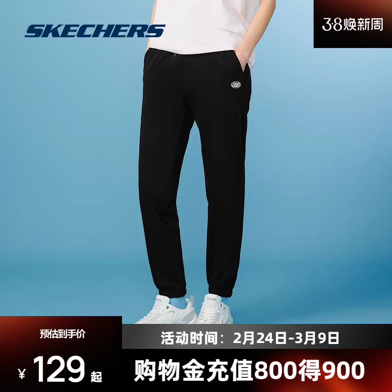 斯凯奇运动裤男女同款休闲运动裤跑步裤束脚针织运动长裤健身裤