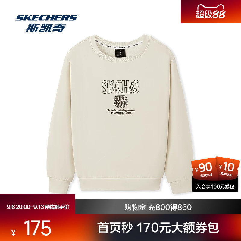 斯凯奇卫衣新款男女同款针织圆领保暖休闲运动长袖T恤复古上衣