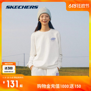 Skechers斯凯奇卫衣女加绒白色圆领情侣装套头宽松百搭男士上衣