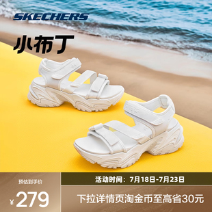 斯凯奇小布丁凉鞋丨夏季新款女子休闲运动鞋轻盈增高厚底拖鞋外穿