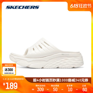 沙滩鞋 舒适时尚 凉鞋 Skechers斯凯奇夏季 外穿厚底拖鞋 休闲运动鞋