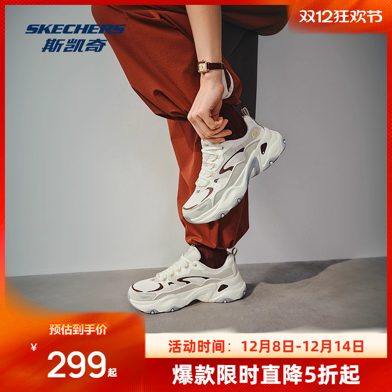 EVA及橡胶大底，轻质吸震