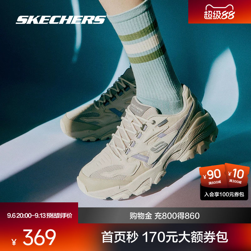 休闲运动鞋复古厚底老爹鞋图片