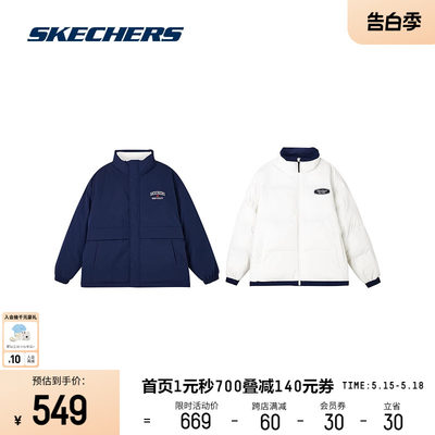 l124u026棉服Skechers/斯凯奇