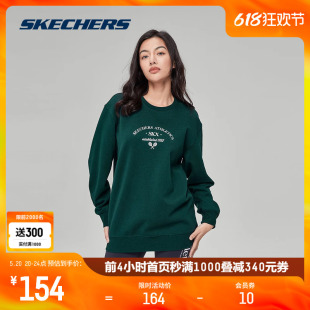 Skechers斯凯奇新品 针织套头圆领卫衣简约百搭休闲运动上衣 女款