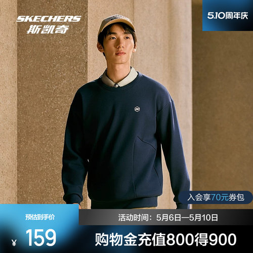 采用双面布，内里柔软不倒绒，手感舒适