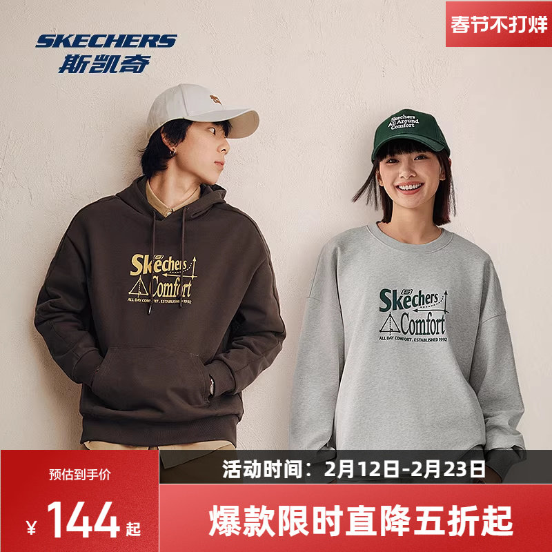 斯凯奇卫衣新品2026春季女款男士外套头衫圆领长袖宽松舒适运动服