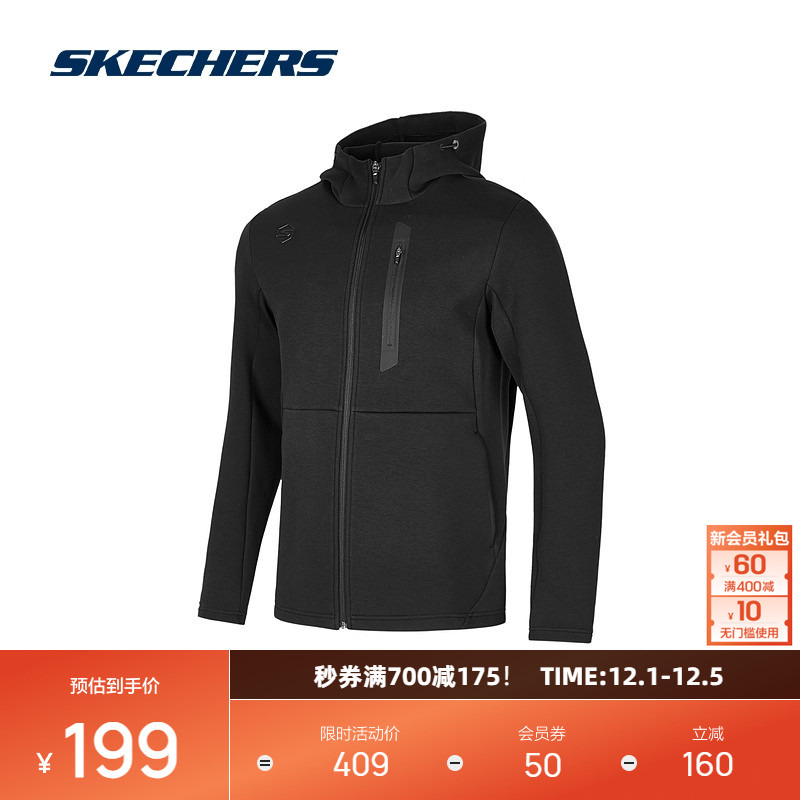 斯凯奇秋季新品男士针织连帽外套碳黑色经典复古配色舒适不易起球