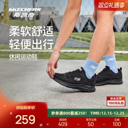 鞋底采用EVA材质，轻量舒适