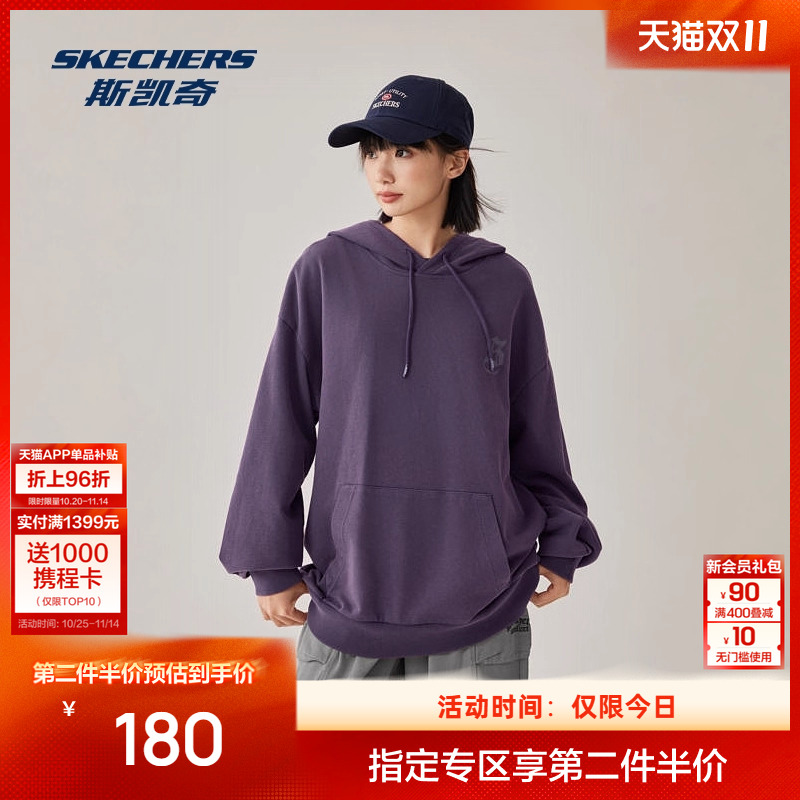 斯凯奇连帽卫衣2025秋季中性款套头宽松舒适实用帽绳标识印花设计