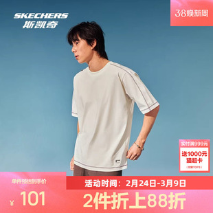 斯凯奇短袖T恤衫男女同款2026春夏新款简约百搭休闲运动风凉感