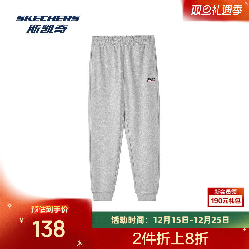 斯凯奇秋季新款男士中腰柔软弹力针织休闲长裤舒适百搭日常通勤